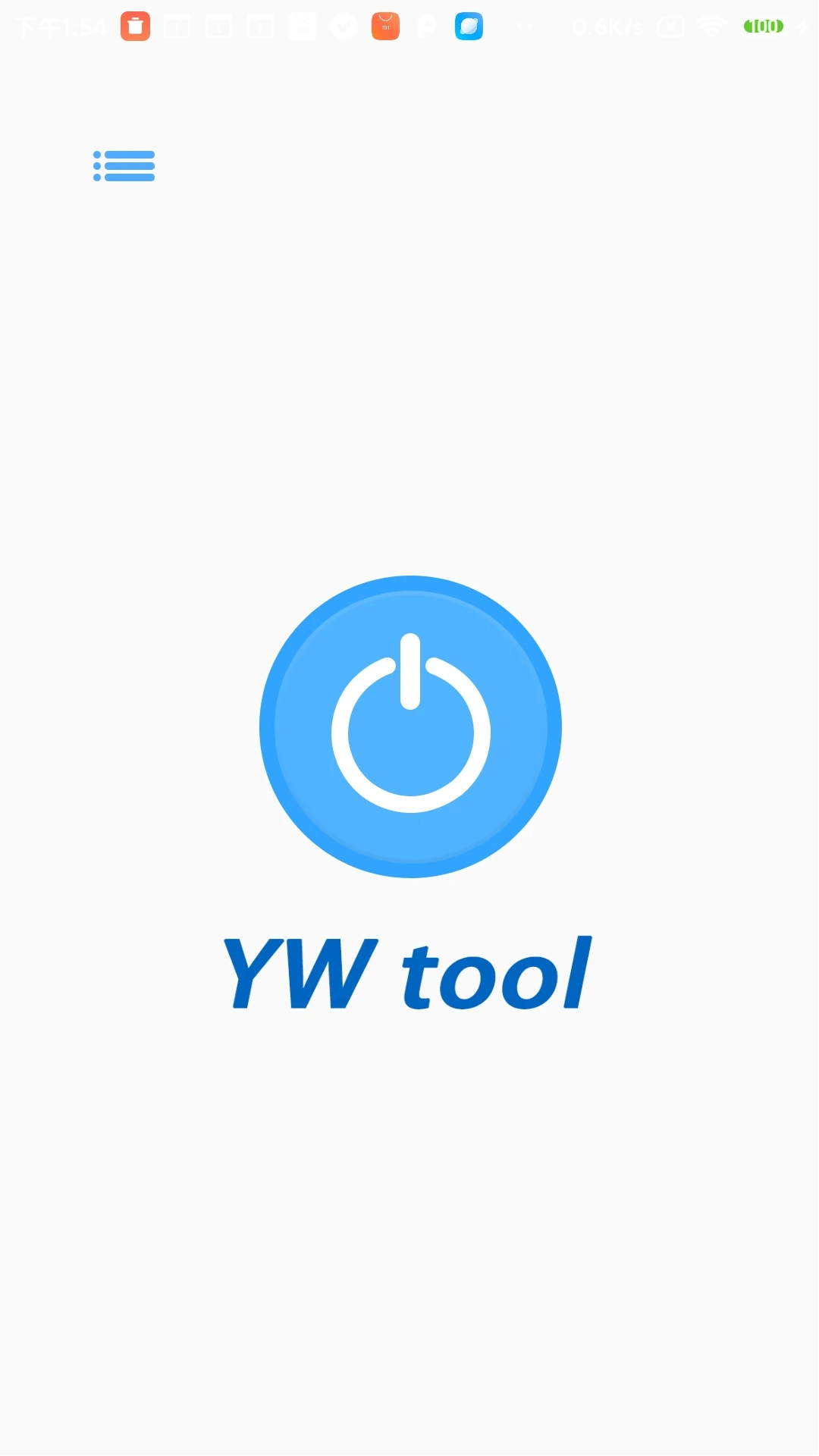 YWtoolͶװ׿v1.1.7 °
