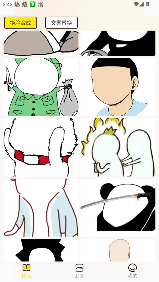 ߱appֻ(Pͼ)v1.0.0 °