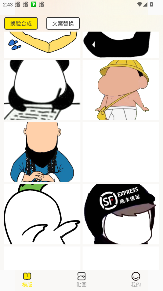 ߱appֻ(Pͼ)v1.0.0 °