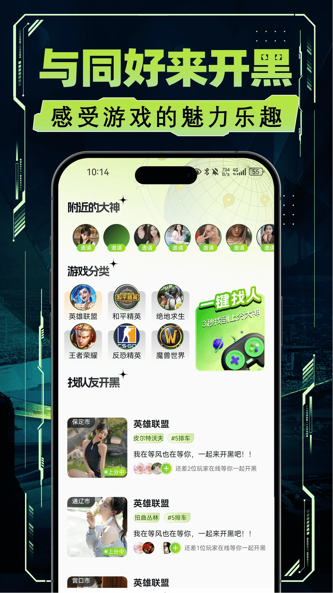 αapp°v1.0.0 ٷ