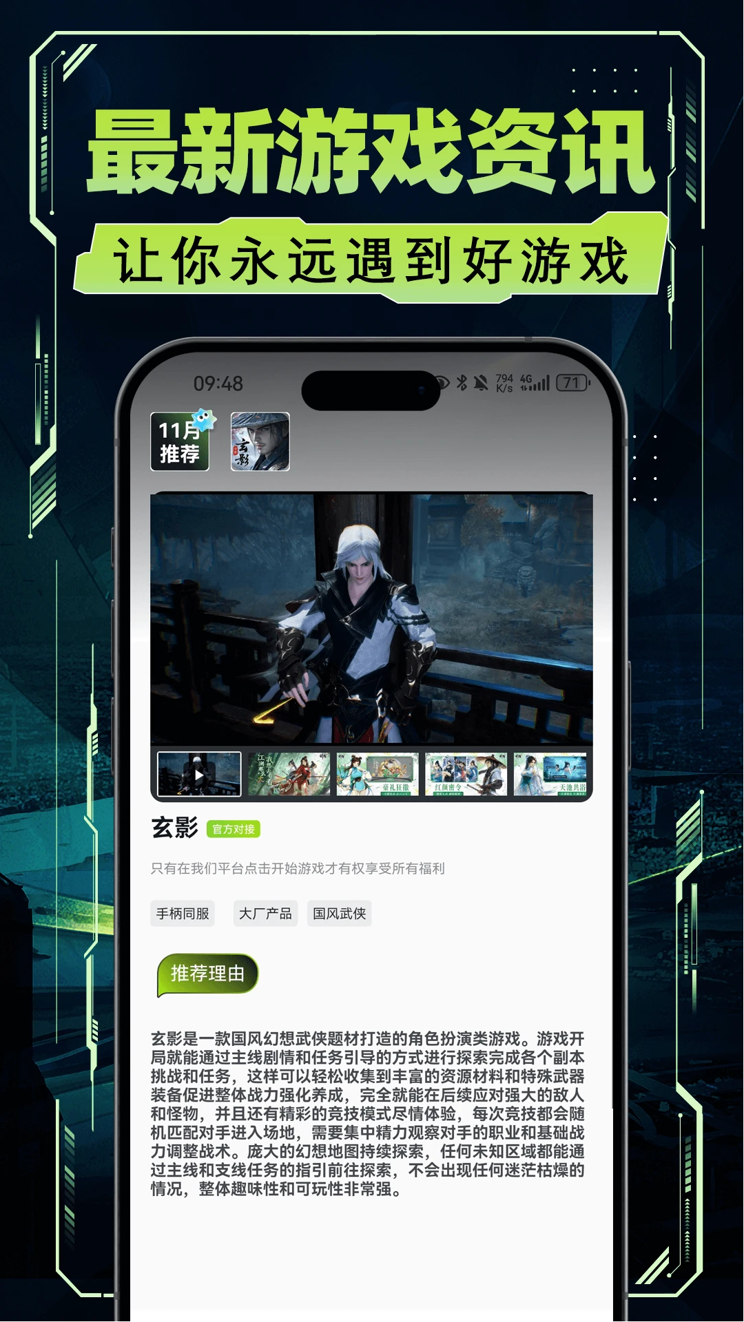 αapp°v1.0.0 ٷ