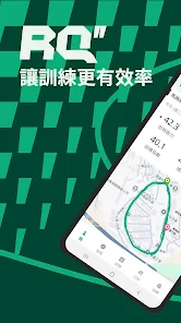 RQֵappֻRQrunv3.5.8 °