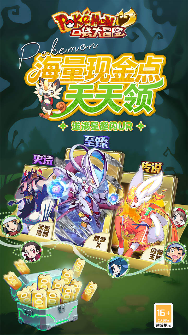 ڴðU0.1ͳWURv1.0 ׿