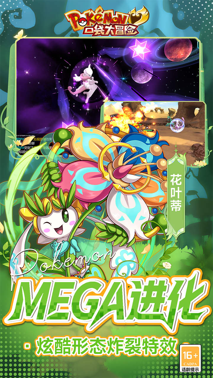 ڴðU0.1ͳWURv1.0 ׿