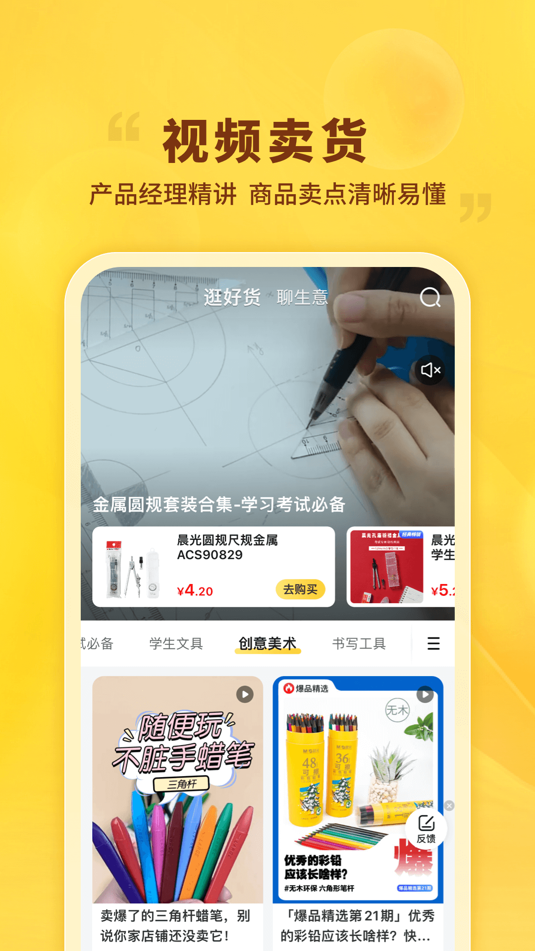 (lin)appdbv9.10.31 ׿