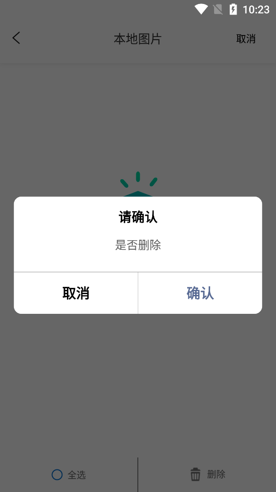 FCCAM°汾v1.1.230227 ׿