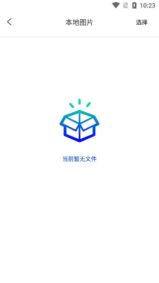 FCCAM°汾v1.1.230227 ׿