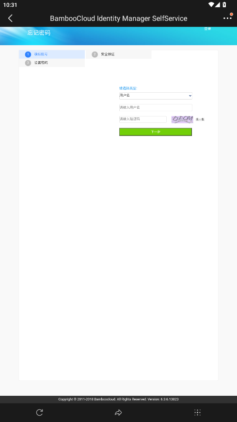 кͨappٷv7.36.11 °