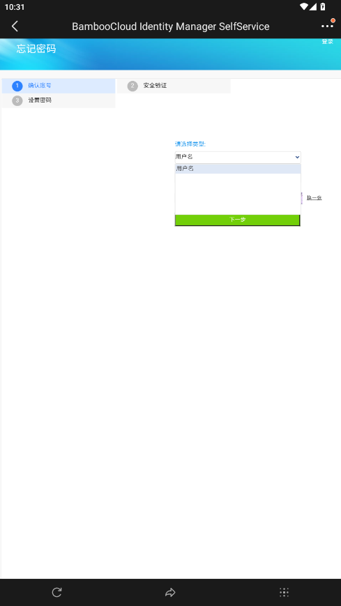 кͨappٷv7.36.11 °