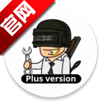 PGT画质助手app最新版(PGT Free)v0.20.9 官方版