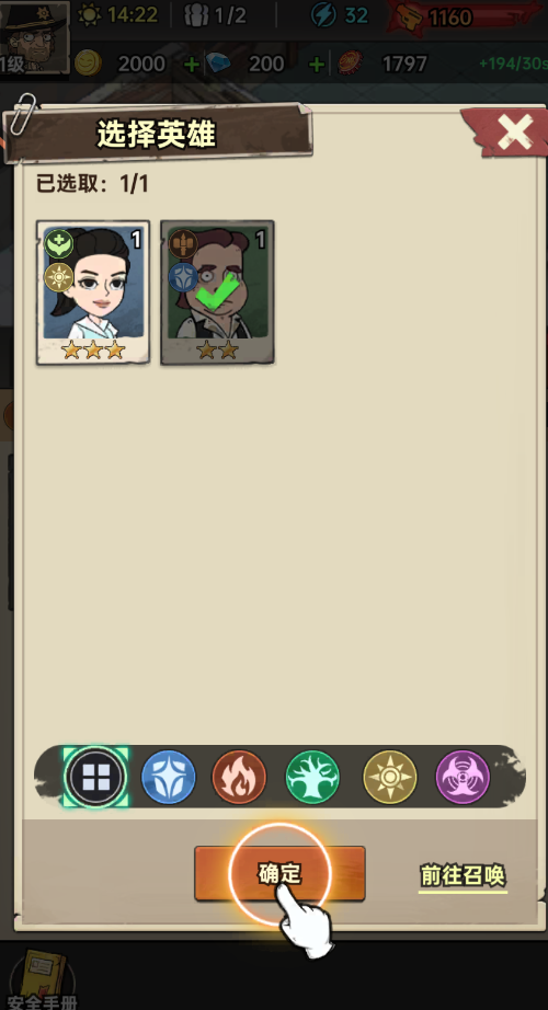 ձȵۇ(gu)Α֙C(j)v1.0.1 °