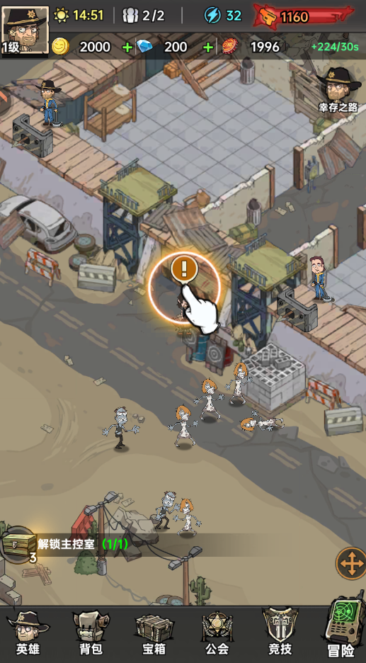 ձȵۇ(gu)Α֙C(j)v1.0.1 °