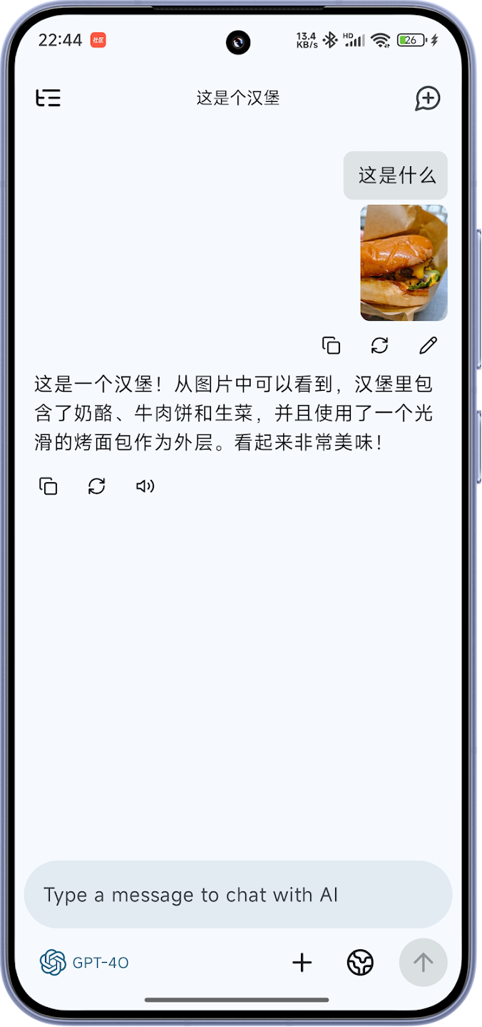 RikkaHub°汾v1.6.13 ׿