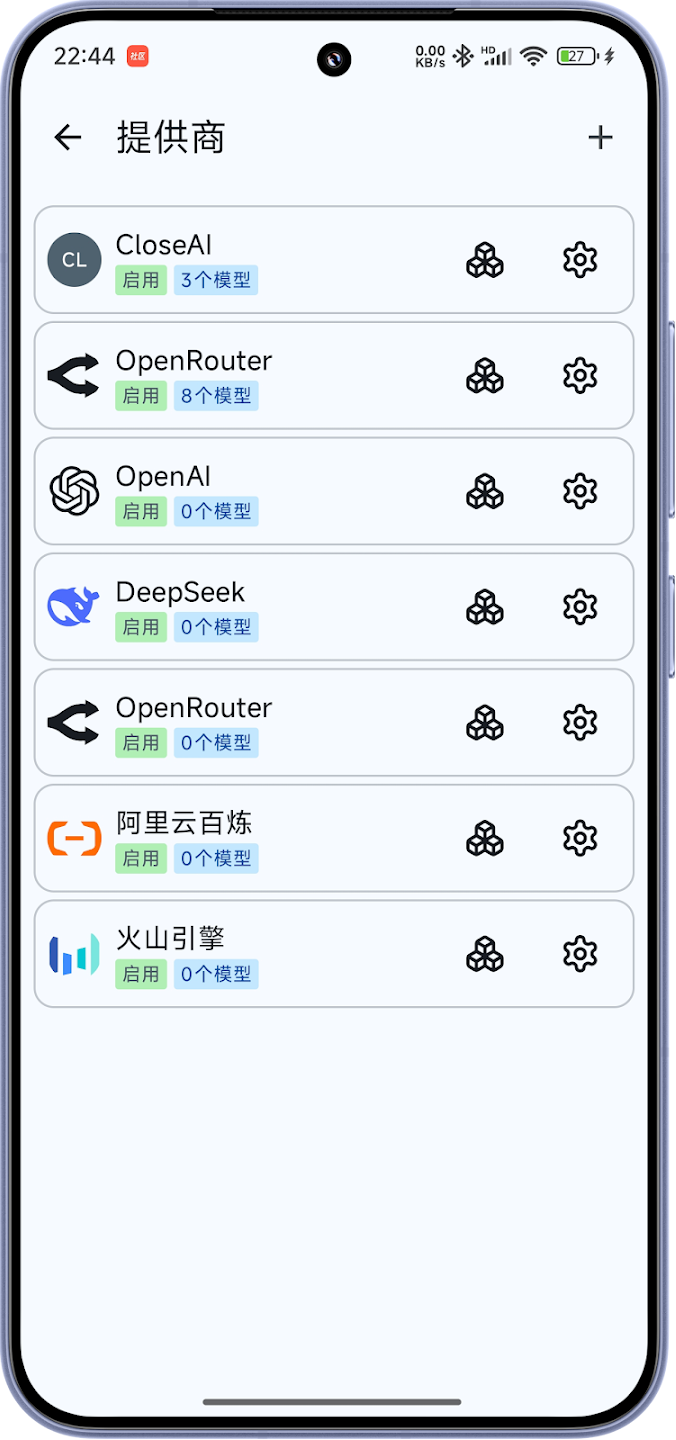 RikkaHub°汾v1.6.13 ׿