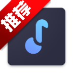 Musify音乐下载器appv9.6.13 最新版