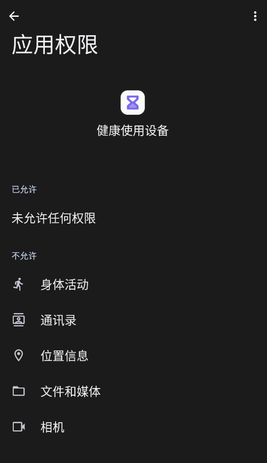 vivoʹ豸װv4.9.0.3 °
