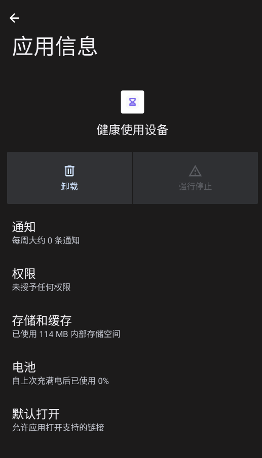 vivoʹ豸װv4.9.0.3 °
