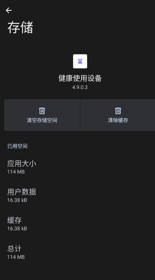 vivoʹ豸װv4.9.0.3 °
