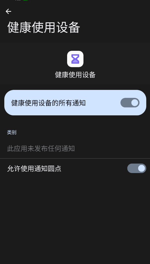 vivoʹ豸װv4.9.0.3 °