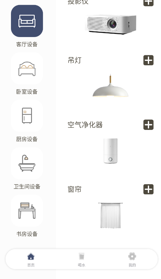 zyյңappֻ(յң)v1.0.11 °