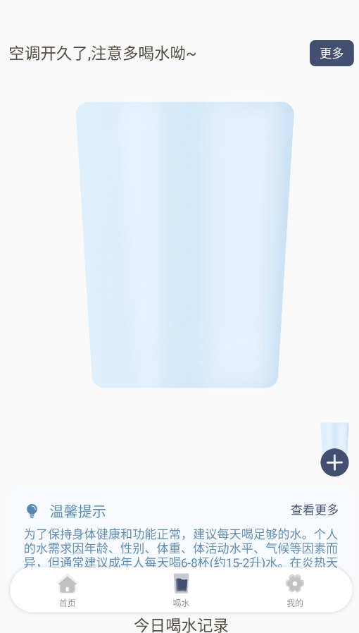 zyյңappֻ(յң)v1.0.11 °