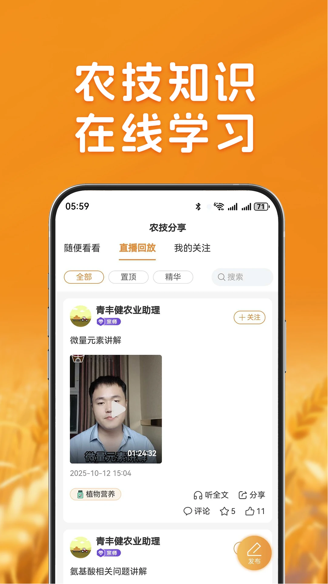 ũǧapp°v1.0.7 ٷ
