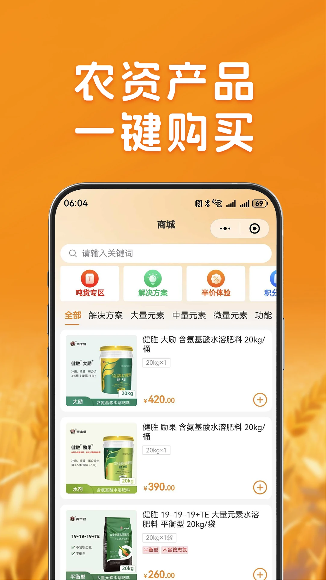 ũǧapp°v1.0.7 ٷ
