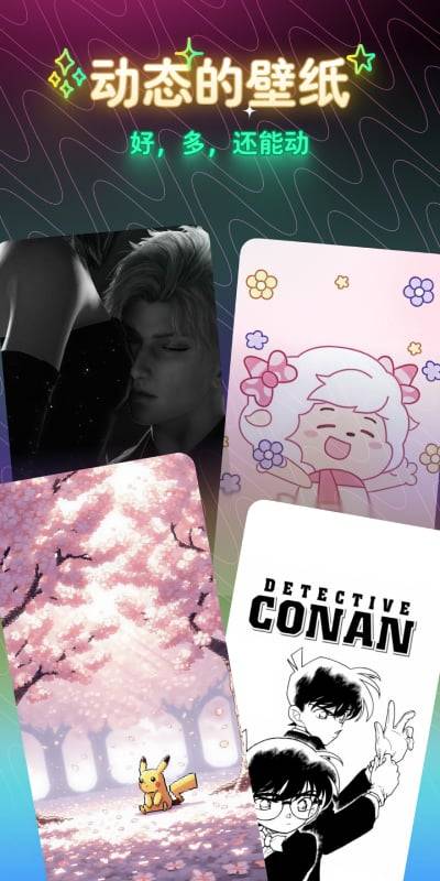 Neo WidgetСappٷv3.6.8 ׿