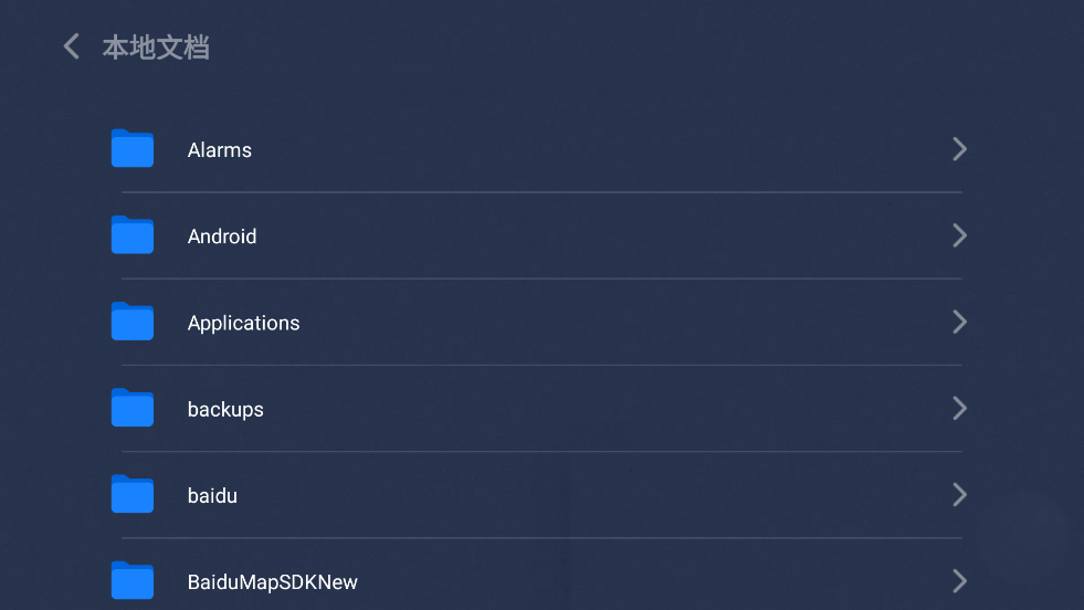 WPS TV氲װv14.9.0 °