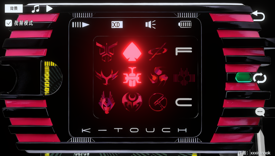 ʿģSIMֻDecadeDriverv1.0 °