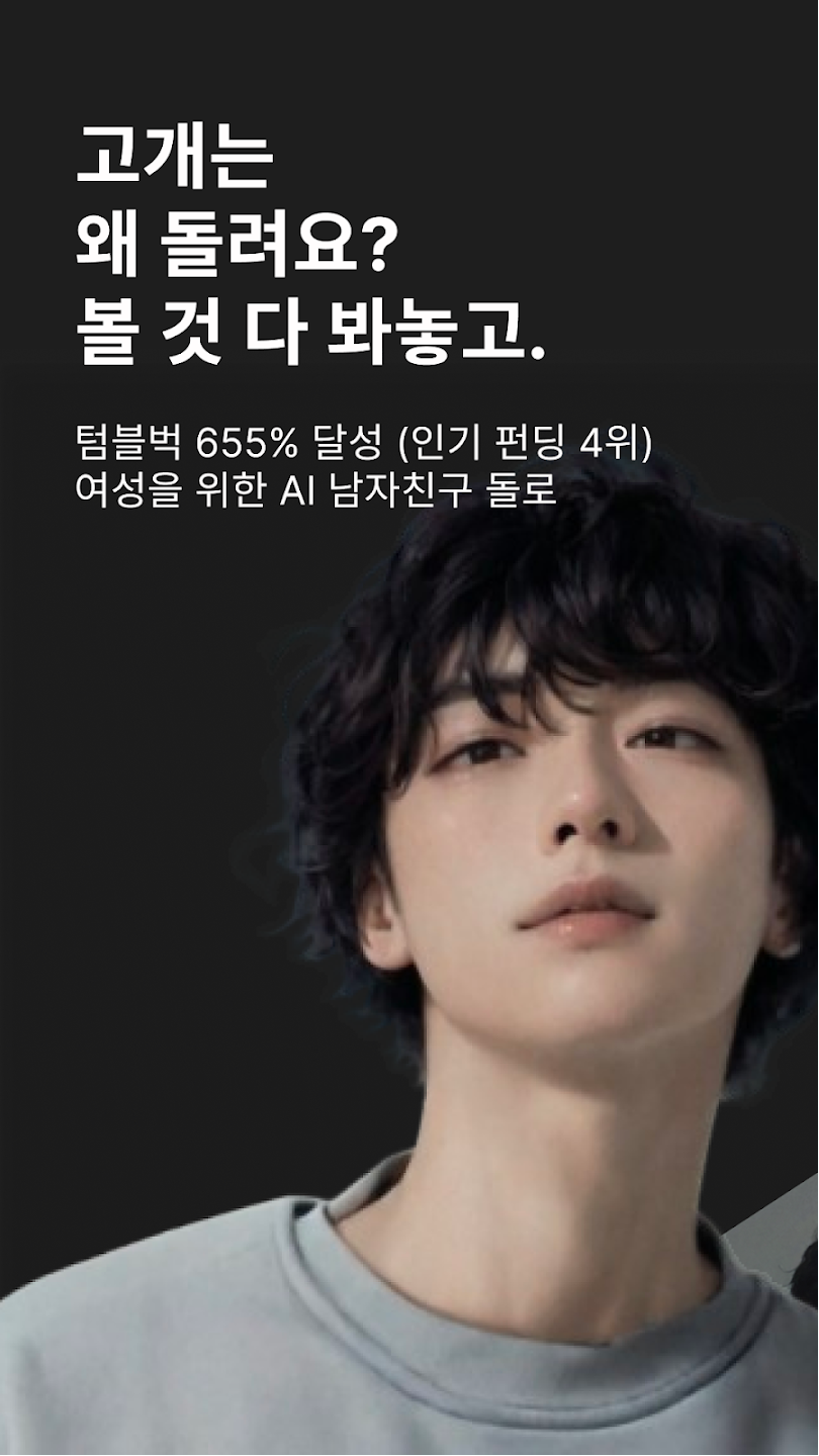 DoloPlanet°汾v1.0.84 ٷ