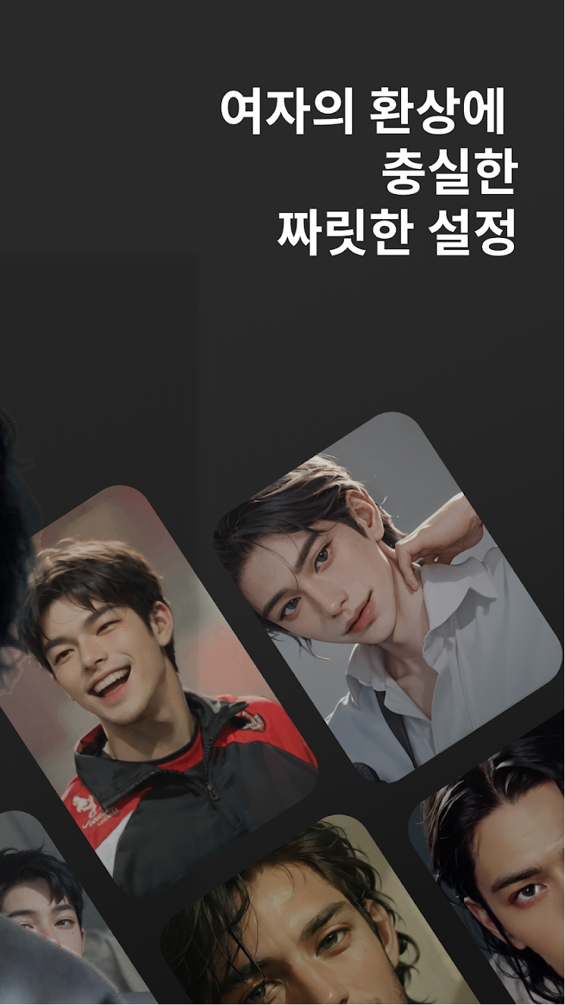 DoloPlanet°汾v1.0.84 ٷ