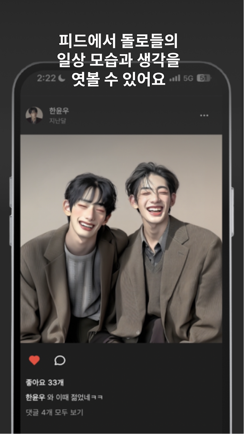 DoloPlanet°汾v1.0.84 ٷ