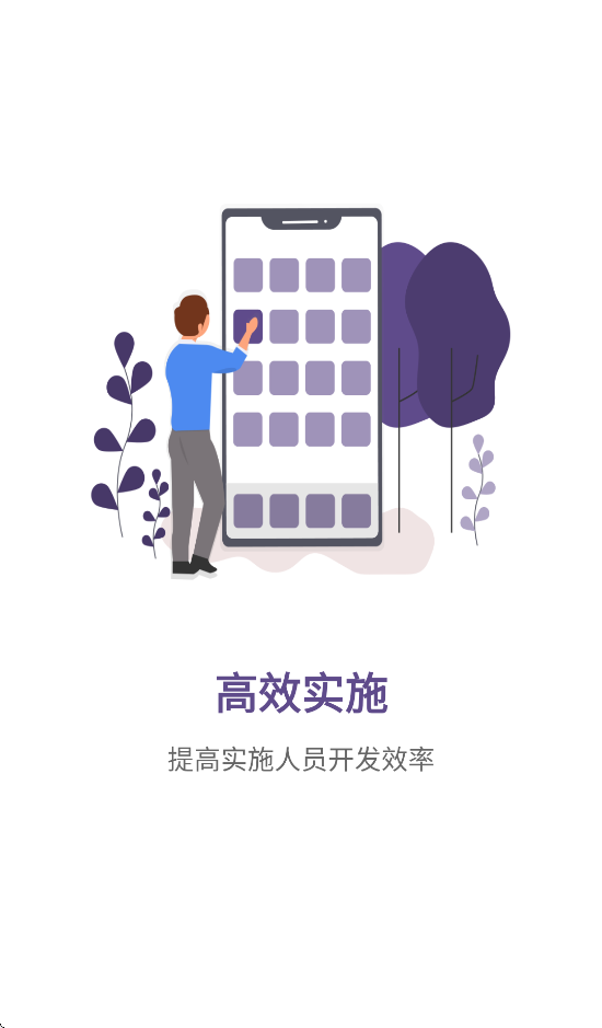 Ԫʱ׼appv22.11.22a ֻ