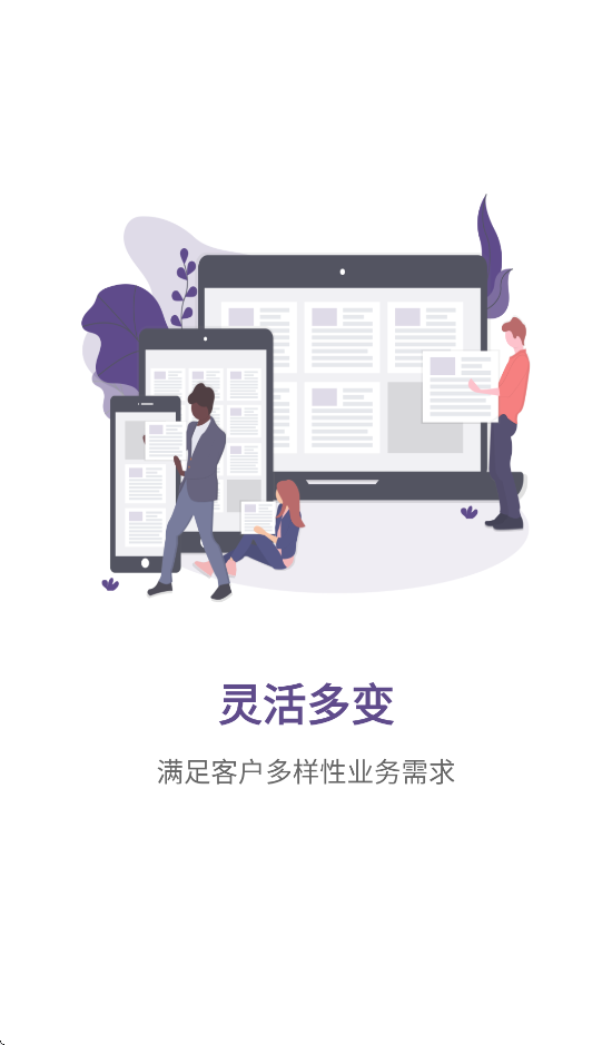 Ԫʱ׼appv22.11.22a ֻ