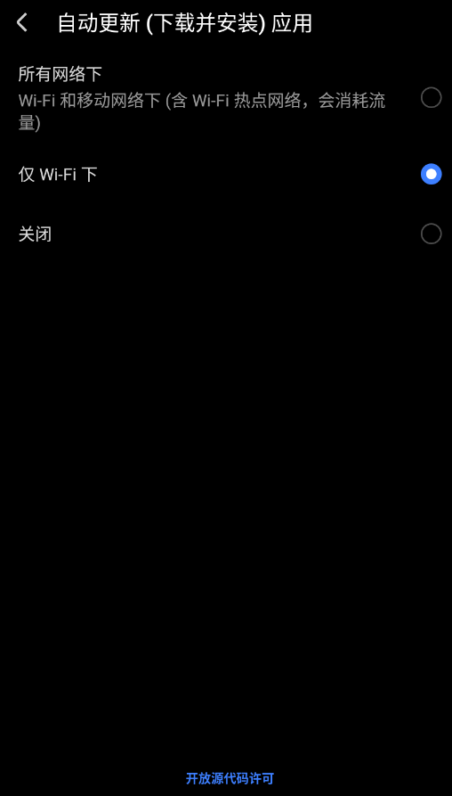 ҫϵͳӦø°汾v16.0.17.307 