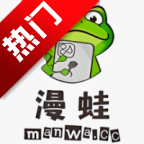 Manwa2apkװv3.0.7 °