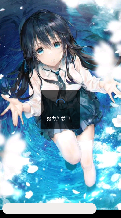 Manwa2apkװv3.0.7 °