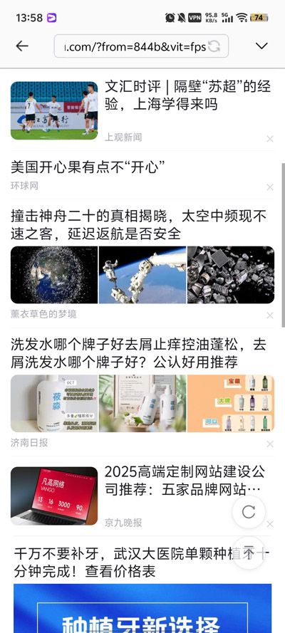 PiBrowserٷ׿v1.14.0  ٷ