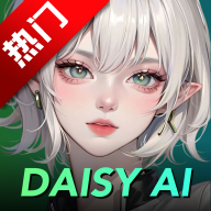 daisyAI°汾v1.0.3 ֻ