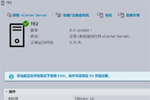 ESXiװ̳ esxiװѧ
