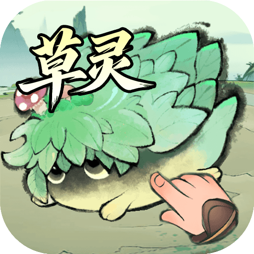 最强祖师手游最新版v1.1053.105300 安卓版