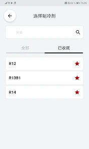 reftoolsý߰׿v6.70.1 °