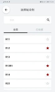 reftoolsý߰׿v6.70.1 °