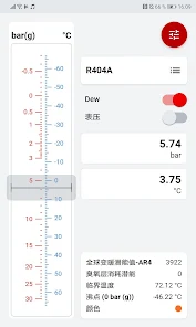 reftoolsý߰׿v6.70.1 °