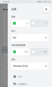 reftoolsý߰׿v6.70.1 °