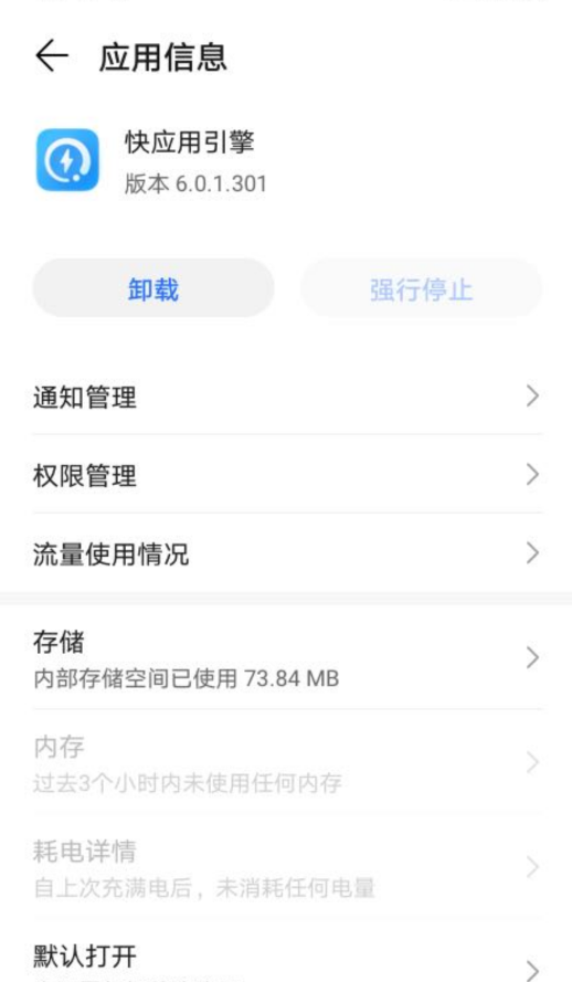 ҫӦappٷv10.0.6.302 °