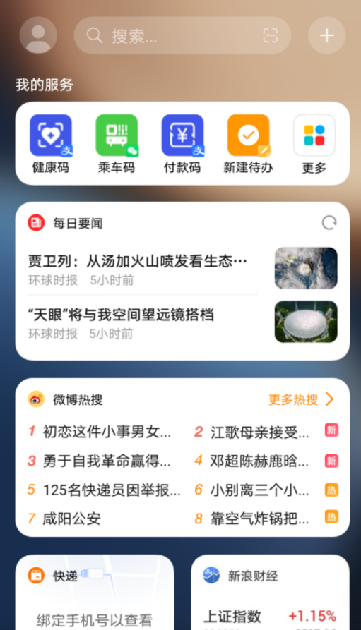 ҫӦappٷv10.0.6.302 °