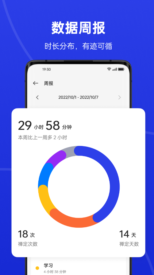 ZenSpaceһģʽװ(ռ)v16.4.5 °
