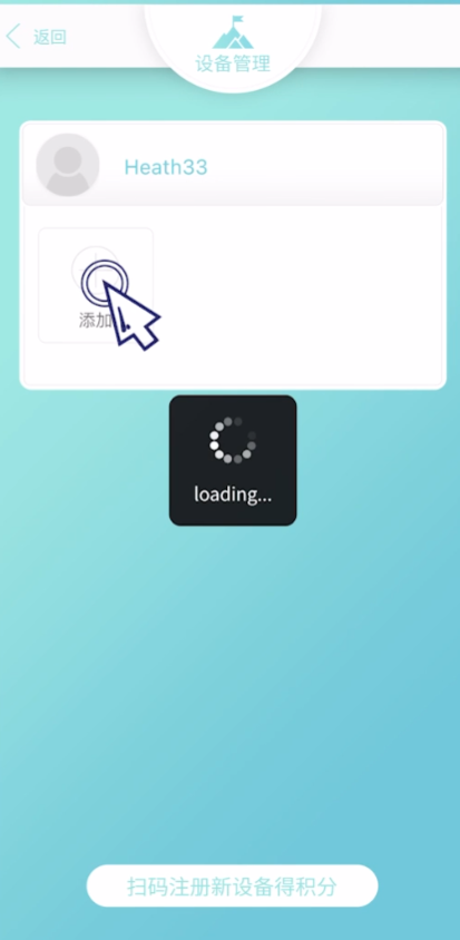 oplusapp(OMRON Plus)v5.2.5 °